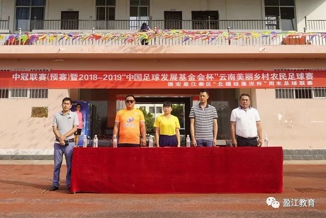 开拓者公布训练营名单 杨瀚森迎来第二个赛季